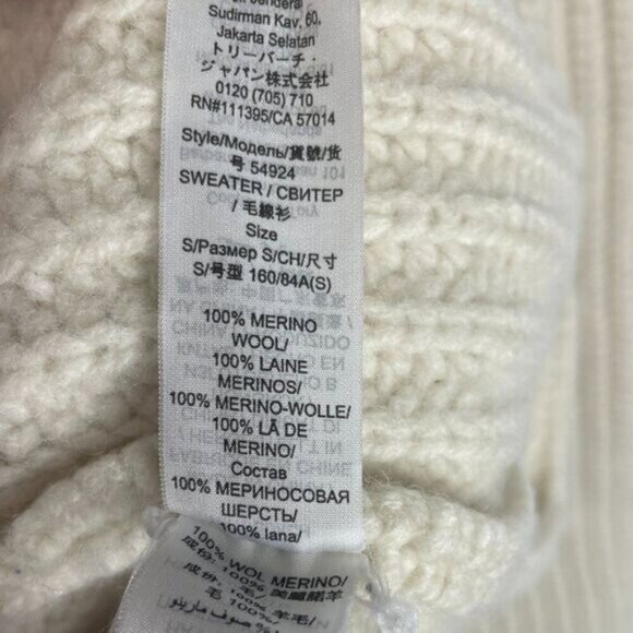 Tory Sport Merino Wool Striped Long Sleeve Turtleneck Chunky Knit Sweater Cream - Picture 9 of 9